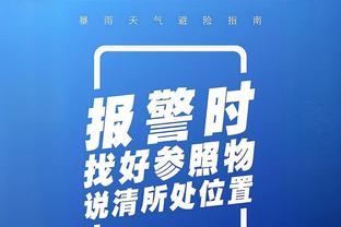 开云APP官网登陆入口截图2