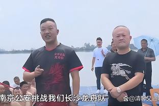 科纳特：希望以联赛冠军结束这个赛季 我一直要求自己承担责任