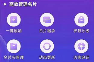 betway中文官网截图2