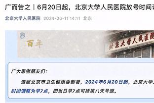 二进伦敦能否重生❓维尔纳巅峰身价8000万欧，三年一路跌到1700万