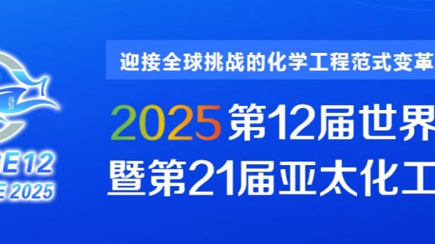 开云app手机版下载安卓截图1