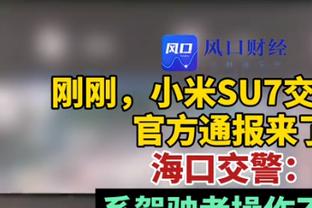 步行者单场50助排第几？此前10队做到过 一队未加时轰173分？