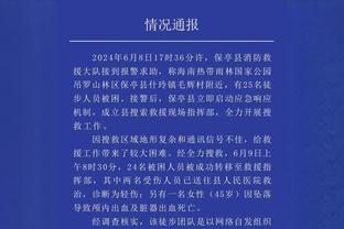 毛剑卿：戴伟浚各方面肯定不如韦世豪 他不适合边前卫&踢中间更好